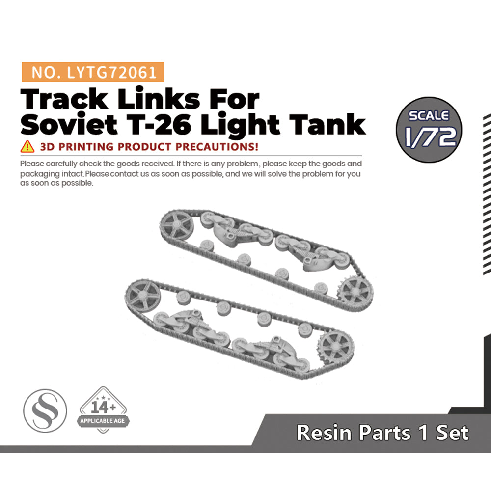 Yao's Studio LYTG061 1/35(48,72,144) Model Upgrade Parts Soviet T-26 Light Tank Track Links — scale model kit