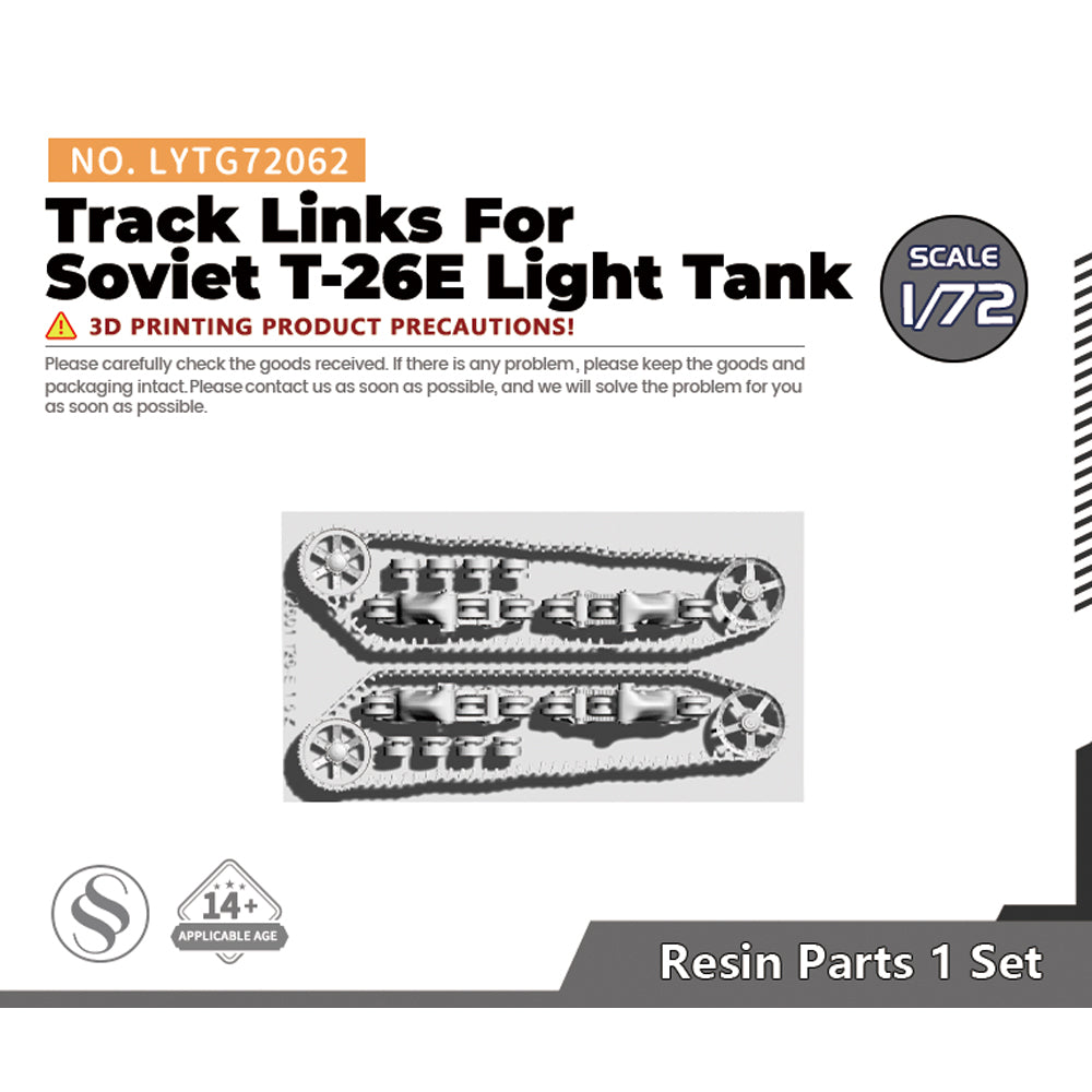 Yao's Studio LYTG062 Model Upgrade Parts Track Links For Soviet T-26E Light Tank Main image