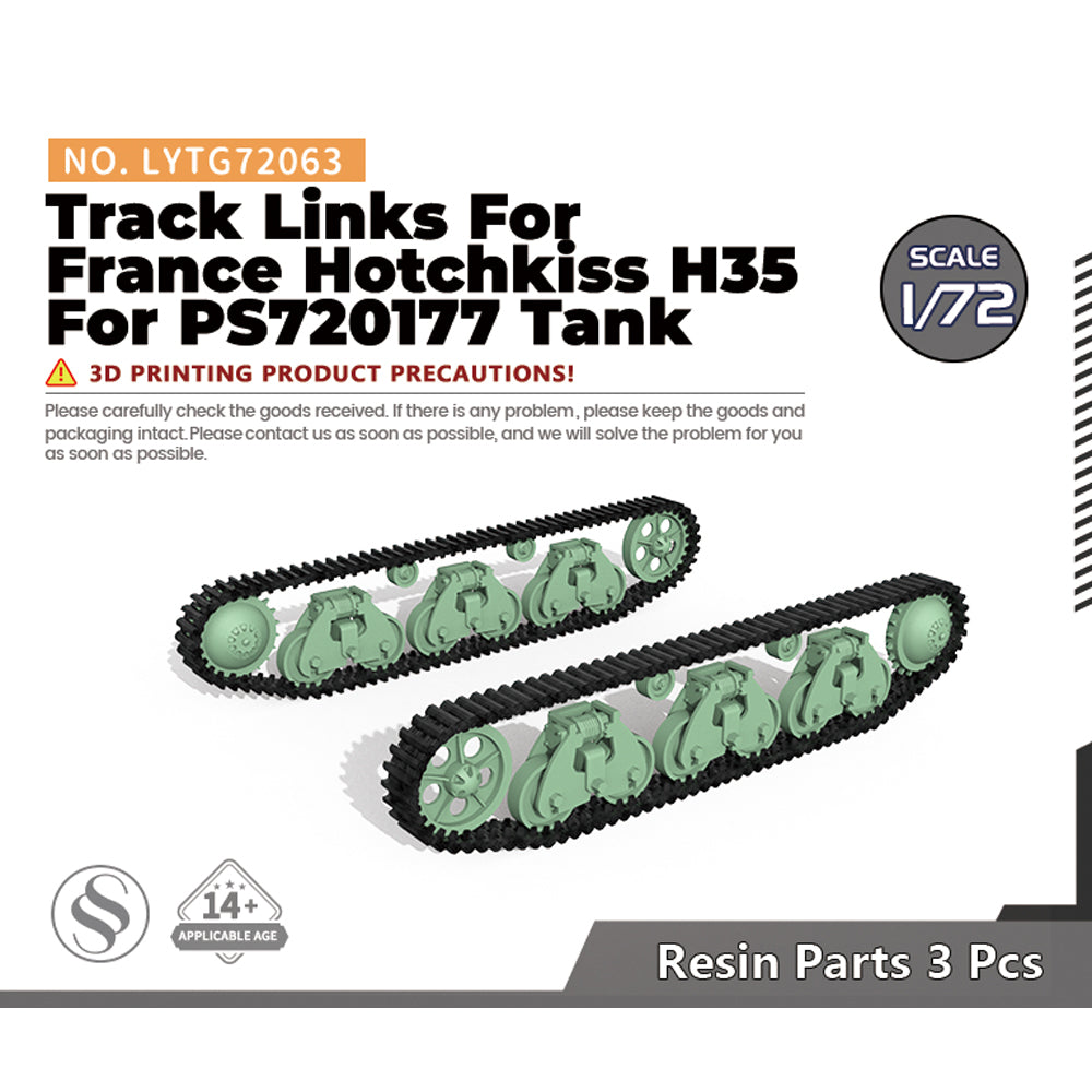 Yao's Studio LYTG063 1/35(48,72,144) Model Upgrade Parts France Hotchkiss H35 Track Links — scale model kit