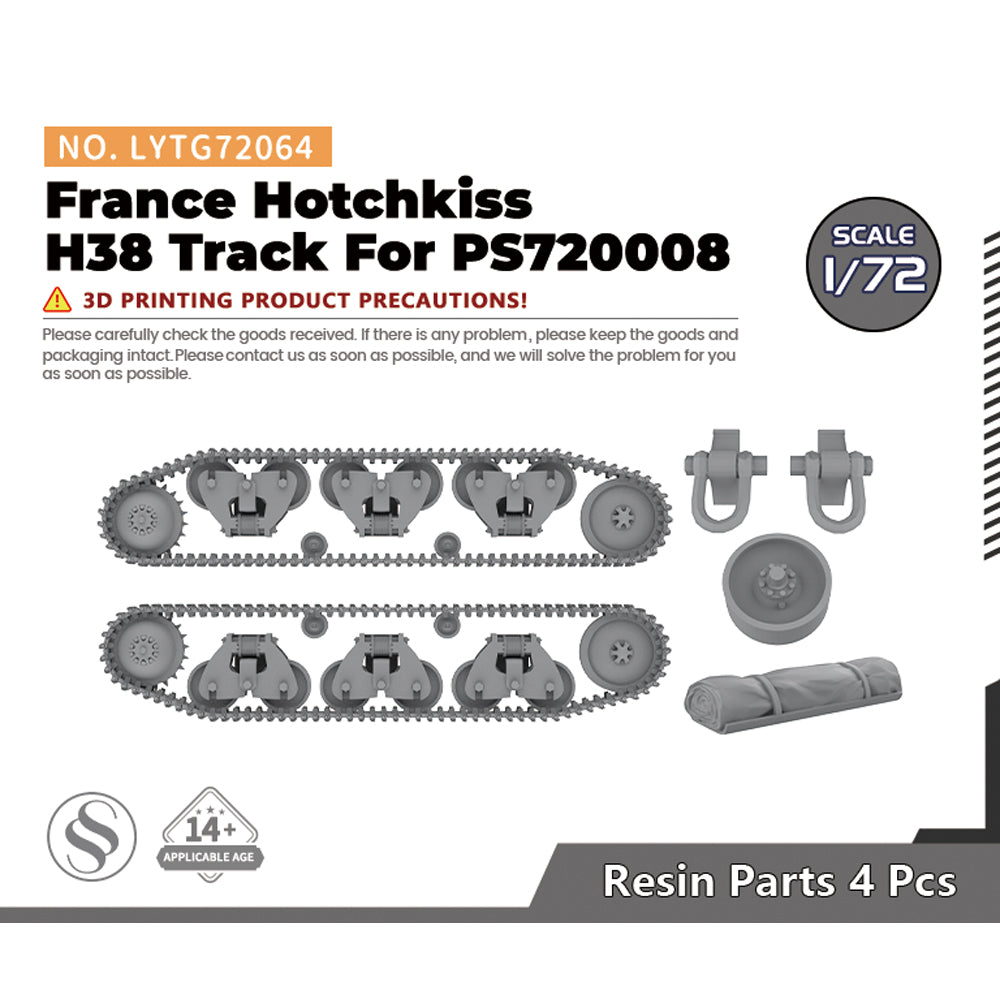 Yao's Studio LYTG064 1/35(48,72,144) Model Upgrade Parts France Hotchkiss H38 Track Links — scale model kit