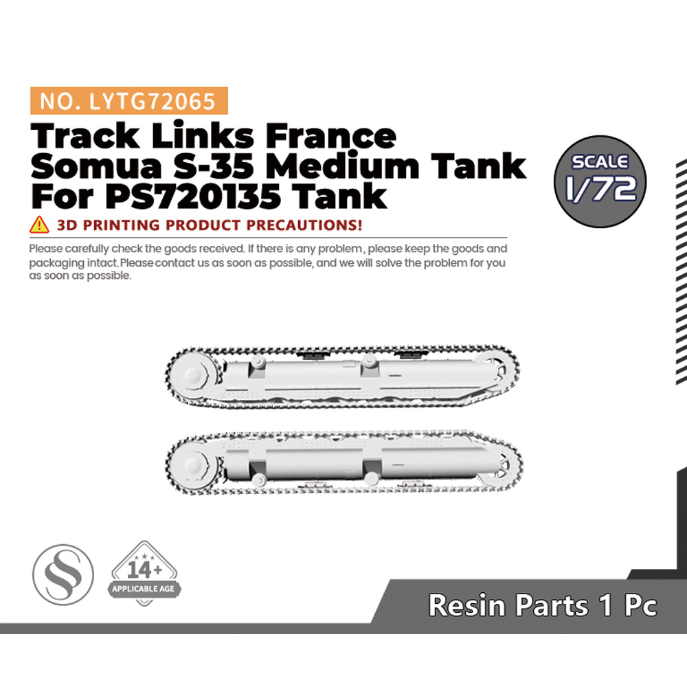 Yao's Studio LYTG065 1/35(48,72,144) Model Upgrade Parts France Somua S-35 Medium Tank Track Links — scale model kit