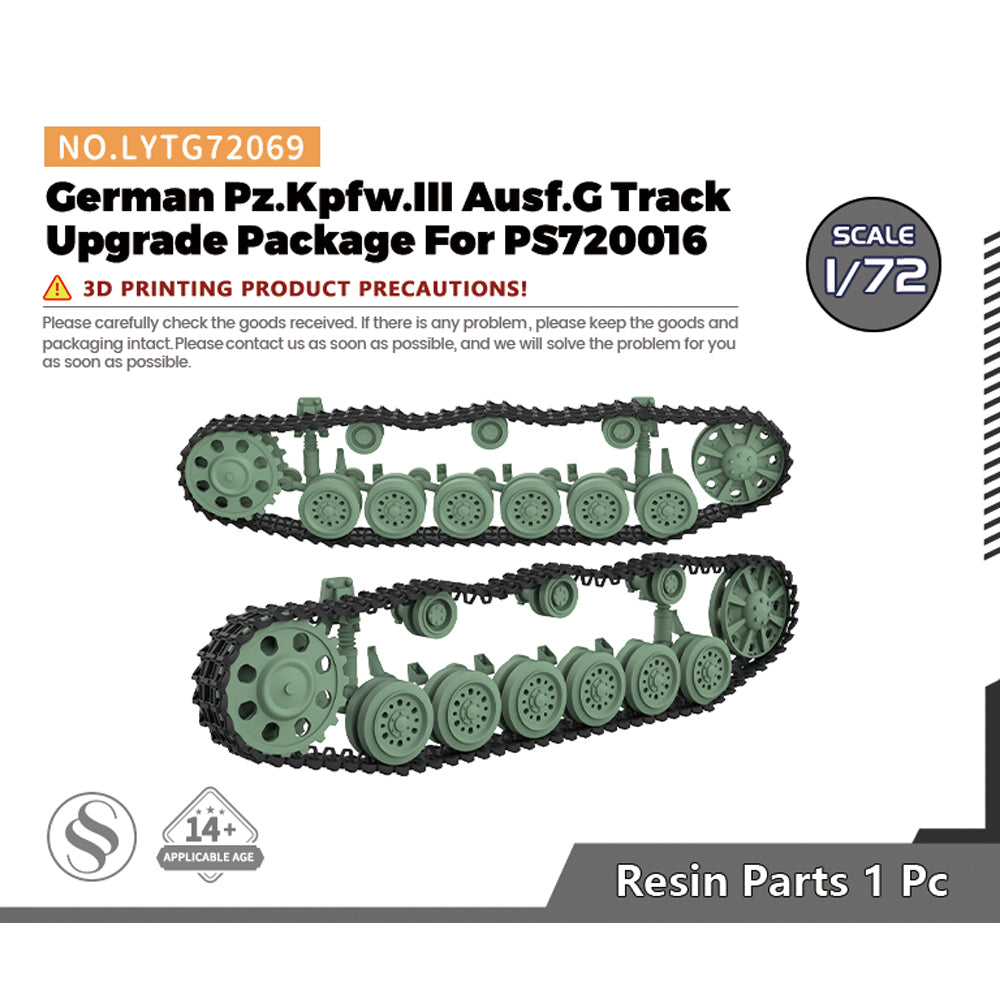 Yao's Studio LYTG069 1/35(48,72,144) Model Upgrade Parts German PzKpfw III Track Links Main image