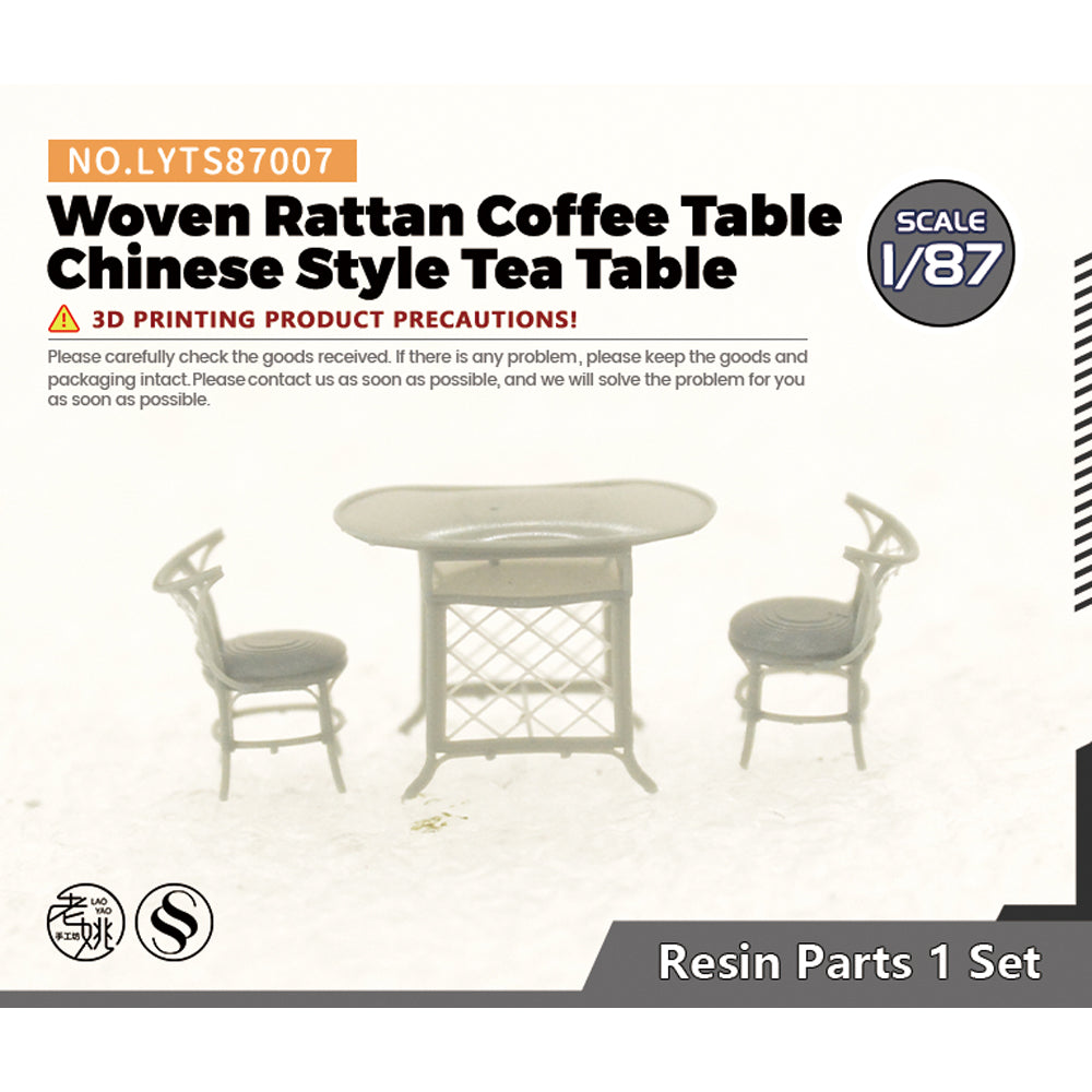 Yao's Studio LYTS007 Miniature Factory Building Military Car Railroad Track Accessory Props Diorama Scenery Woven Rattan Coffee Table Chinese Style Tea Table — scale model kit