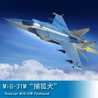 Trumpeter HOBBY BOSS 1/48 MiG-31M "Foxcatcher" 81755 — scale model kit