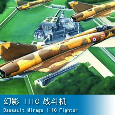 Trumpeter HOBBY BOSS 1/48 Phantom IIIC Fighter 80315 — scale model kit