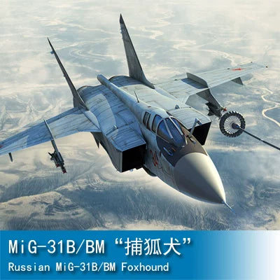 Trumpeter HOBBY BOSS 1/48 MiG-31B/BM "Foxcatcher" 81754 — scale model kit