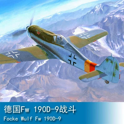 Trumpeter Hobby BOSS 1/48 German Fw 190D-9 Battle 81716