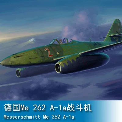Trumpeter HOBBY BOSS 1/48 German Me 262 A-1a Fighter 80369 — scale model kit
