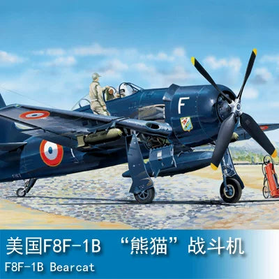 Trumpeter HOBBY BOSS 1/48 American F8F-1B "Panda" fighter 80357 Main image