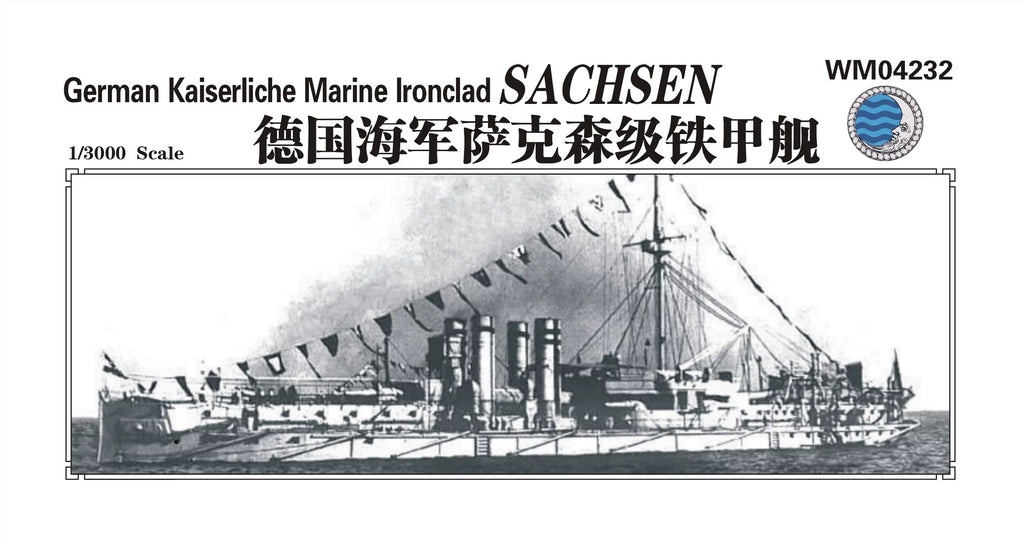 SSMODEL WM33003 — German Ironclad *Sachsen* — 1/3000 Scale Resin Model (Includes Photo-Etched Parts)