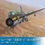 Trumpeter HOBBY BOSS 1/48 Su-17UM3 "Assembler-G" fighter-bomber 81759