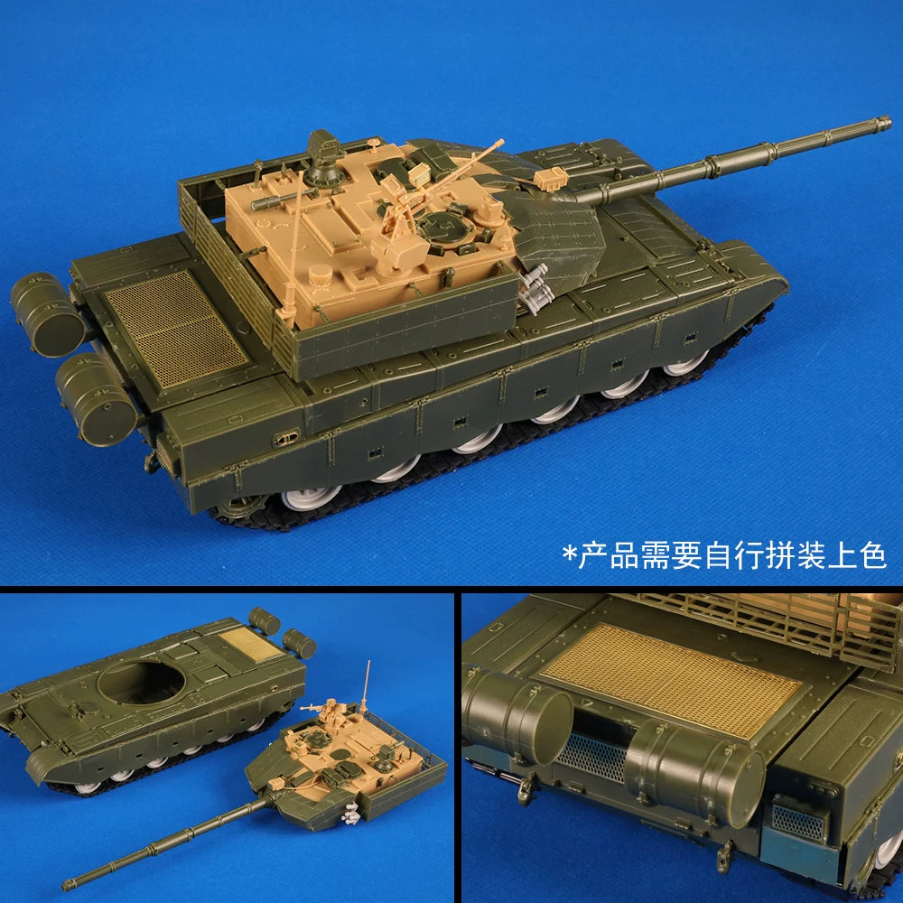 Trumpeter 1/35 84589 Chinese ZTZ-99B main battle tank assembly model