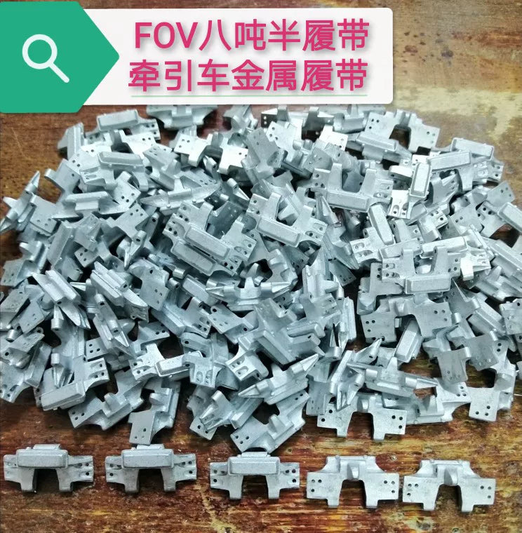 SSMODEL  162 FOV 1/32 Eight Ton Half-Track Tractor Metal Tracks