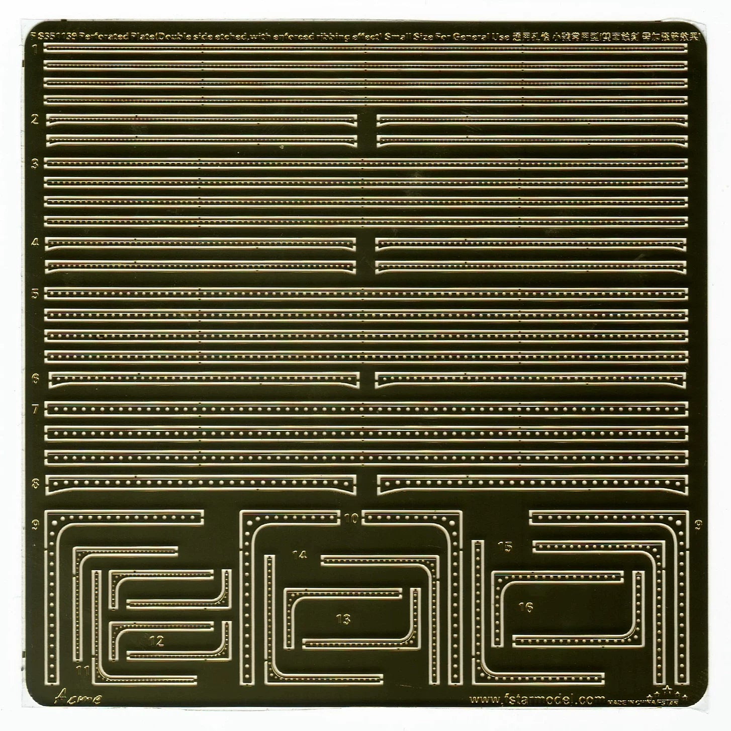 Five-star model FS351139 1/350 universal perforated strip, small standard type, double-sided etched with reinforcing ribs