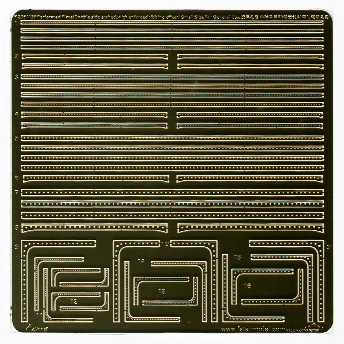 Five-star model FS351139 1/350 universal perforated strip, small standard type, double-sided etched with reinforcing ribs