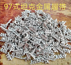 SSMODEL 35097  Type 97 tank model 1/35 metal tracks with pins