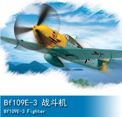 Trumpeter HOBBYBOSS 80253 1/72 Bf109E-3 fighter — scale model kit