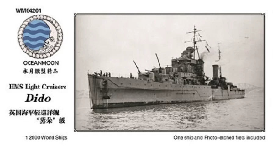 SSMODEL WM04201 British Navy Cruiser Dedo 1/2000 Resin Model with PE — scale model kit