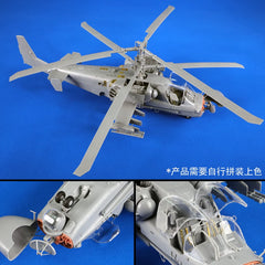 Trumpeter 1/35  05119 Ka-52"Alligator" helicopter assembly model