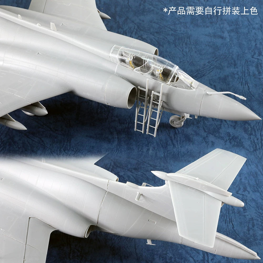 Trumpeter 1/48 05845 British "Raider" S.2D attack aircraft assembly model