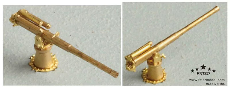 Five-star model FS710073 1/700 12CM gun, full length without gun shield (4 guns) modification kit — detail view 2