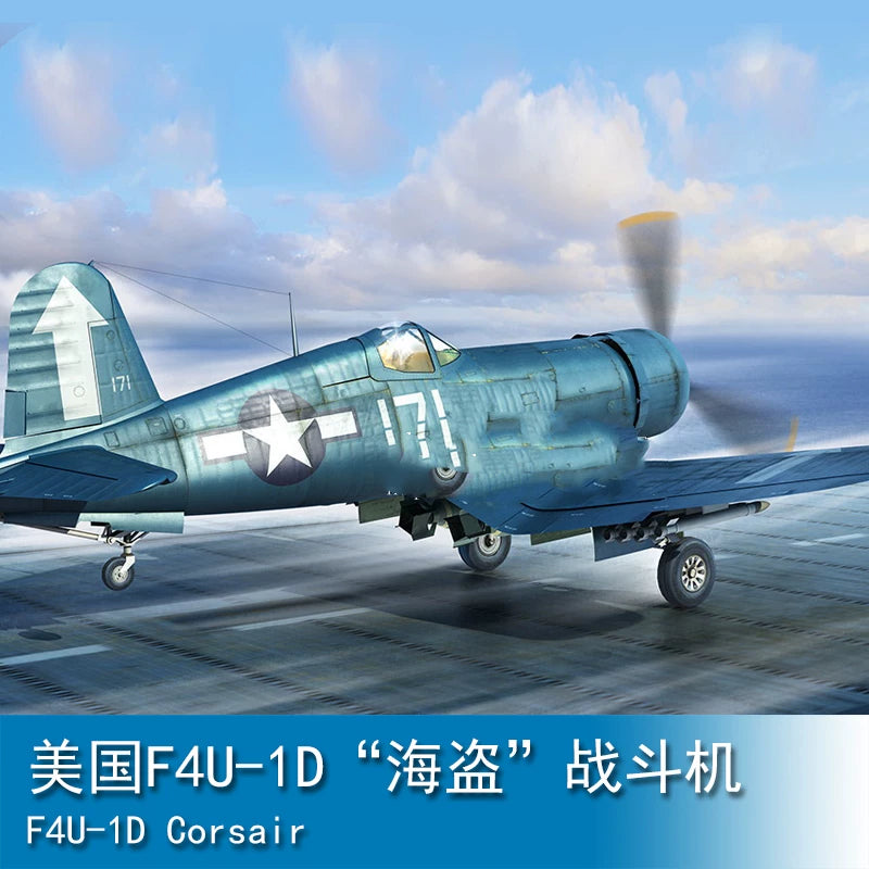 Trumpeter HOBBYBOSS 80384 American F4U-1D Corsair Fighter 1/48