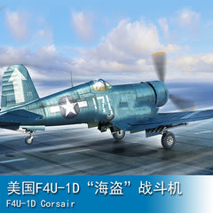 Trumpeter HOBBYBOSS 80384 American F4U-1D Corsair Fighter 1/48
