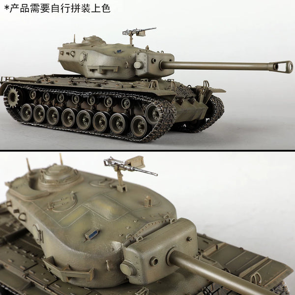 Trumpeter 1/35 84512 American T-30 heavy tank assembly model
