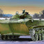 Trumpeter  HOBBYBOSS 80153 1/35BMD-1 paratrooper fighting vehicle assembled model
