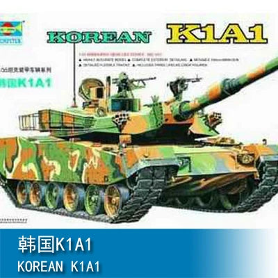 Trumpeter 1/35 South Korean K1A1 main battle tank 00331 — scale model kit