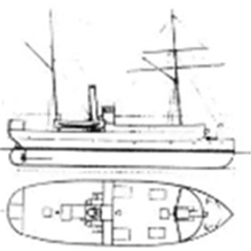 WM03302 Qing Dynasty Fujian Shipbuilding Bureau Mosquito Cannon Boat, Fusheng Jiansheng, 1/700 Resin Model with Water Decals — detail view 3