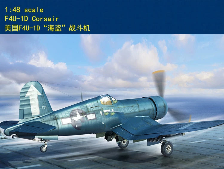 Trumpeter HOBBYBOSS 80384 American F4U-1D Corsair Fighter 1/48