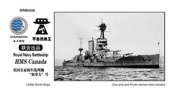 SSMODEL WM04226 British World War I Battleship USS Canada 1/2000 Resin Model Set — scale model kit