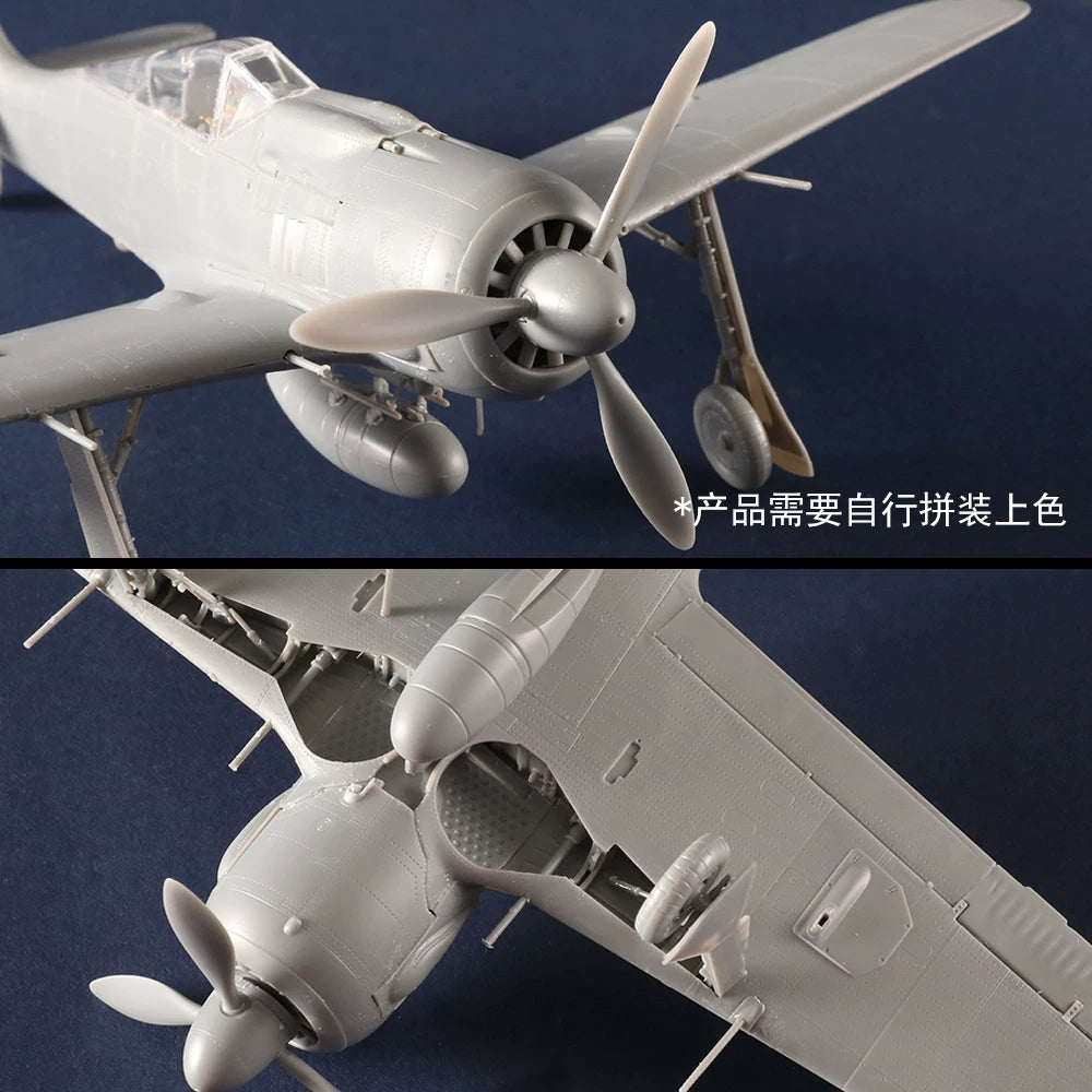 Trumpeter 1/48 81782 German FW190A-8 fighter jet assembly model