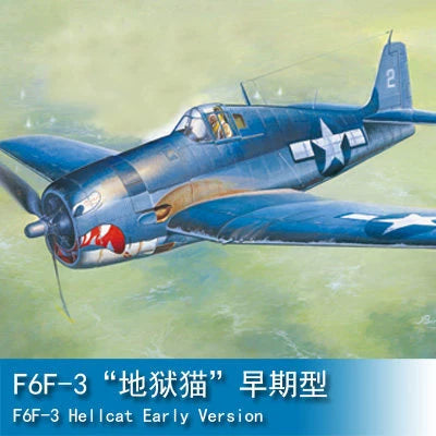 Trumpeter HOBBY BOSS 1/48 F6F-3 "Hellcat" Early Type 80338 — scale model kit