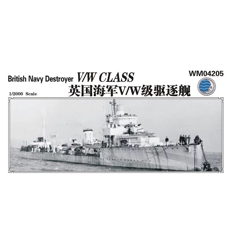 SSMODEL WM04205 British Navy Destroyer V/W Class 1/2000 Resin Model with PE