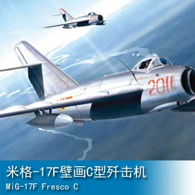 Trumpeter HOBBY BOSS 1/48 MiG-17F Mural Type C Fighter 80334 — scale model kit