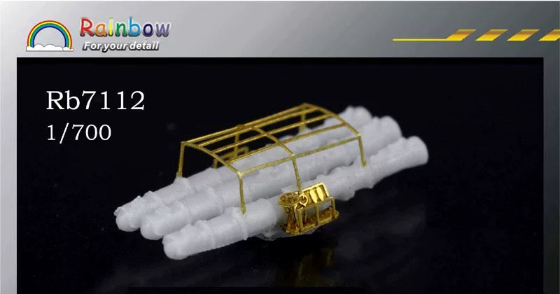 Rainbow Rb7112 1/700 Kai 1 (without shield) triple torpedo launcher — scale model kit
