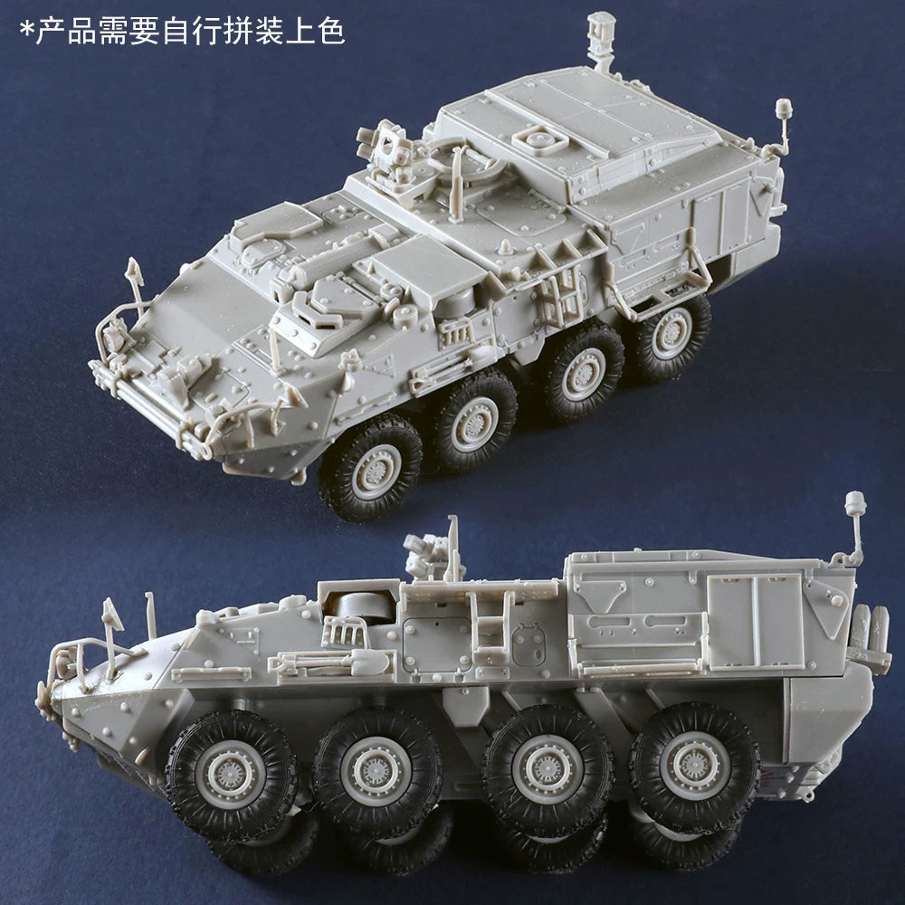 Trumpeter 1/72 07428 Stryker M1133 Medical Transport Vehicle Assembly Model