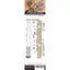 Hunter W70187 1/700 USS Yorktown Wooden Deck (with Trumpeter 05729)