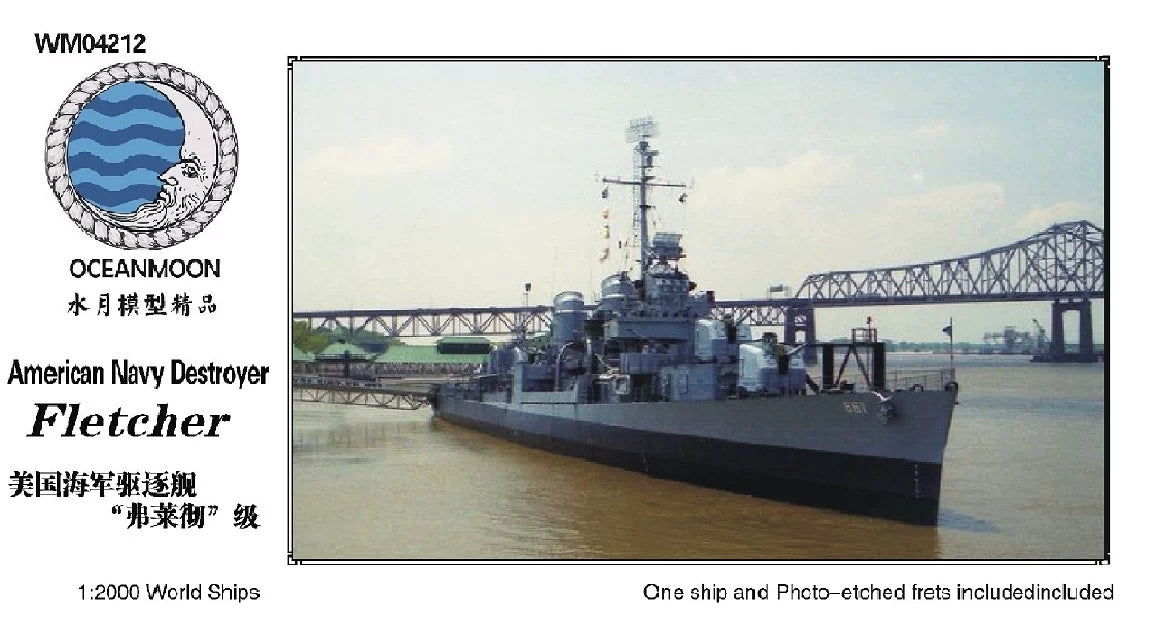 SSMODEL WM04212 American Destroyer Fletcher-Class 1/2000 Resin Model with PE