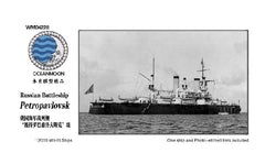 SSMODEL WM04228 Tsarist Russian Battleship Petropavlovsk-Karabakh 1/2000 Resin Model (Includes PE)