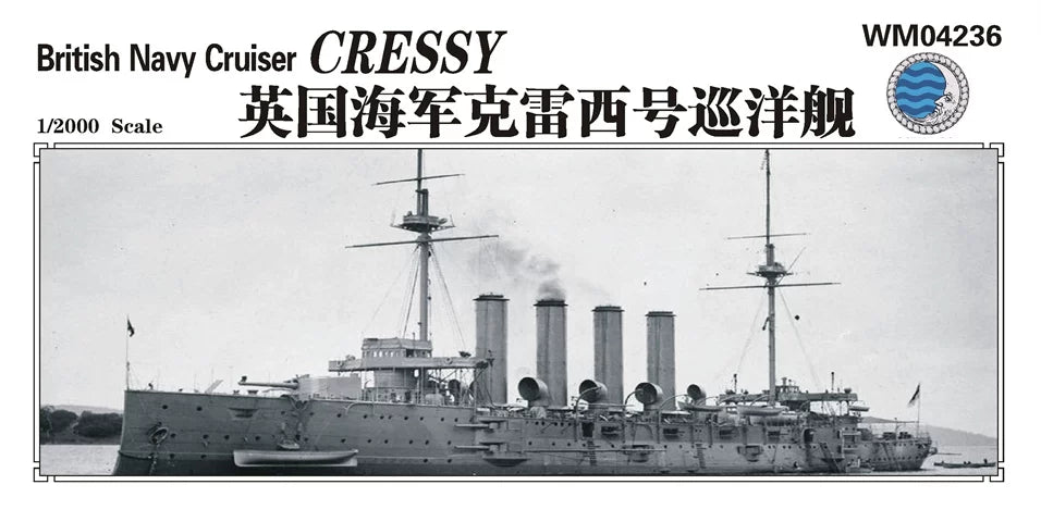 SSMODEL WM04236 UK Armoured Cruiser Cressy 1/2000 Resin Model with PE