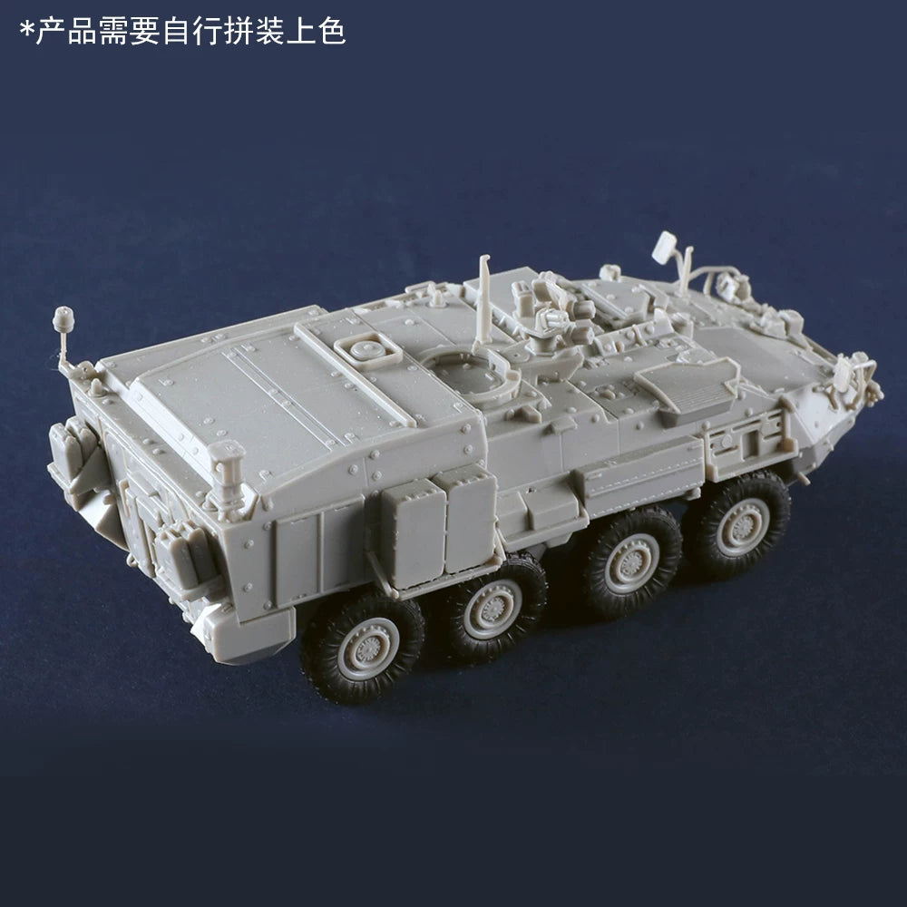 Trumpeter 1/72 07428 Stryker M1133 Medical Transport Vehicle Assembly Model