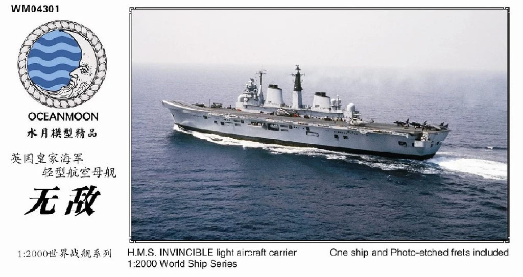 SSMODEL WM04301 British Aircraft Carrier Invincible 1/2000 Resin Model with PE