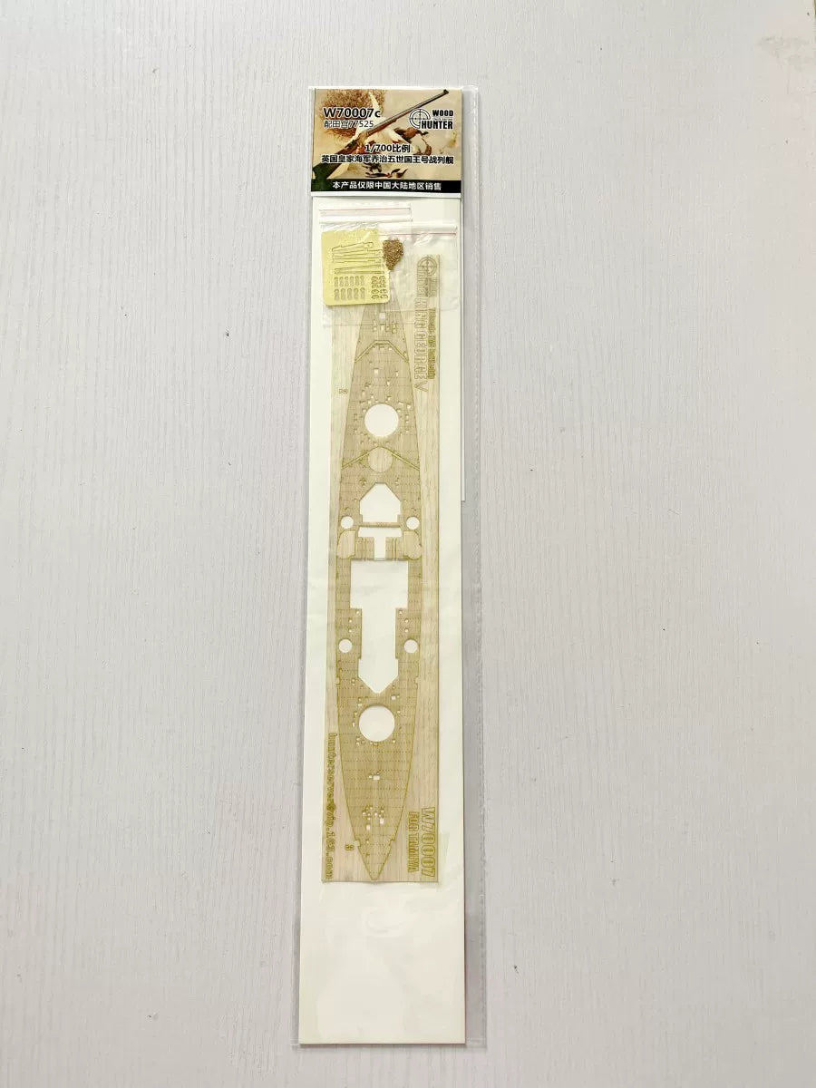 Hunter W70007 1/700 British Battleship George V Wooden Deck with Tamiya 77525 — scale model kit