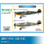 Trumpeter HOBBY BOSS 1/48 German Bf109G-2 Fighter 81750