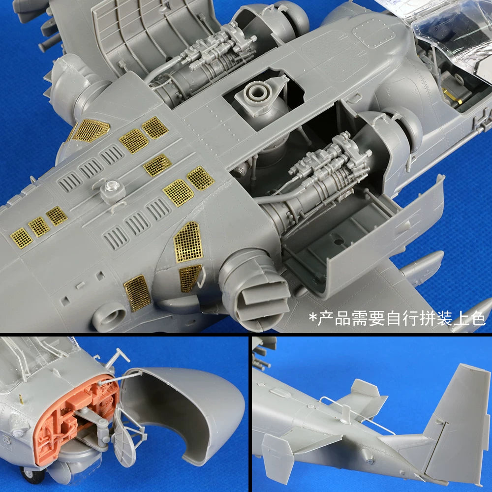Trumpeter 1/35  05119 Ka-52"Alligator" helicopter assembly model