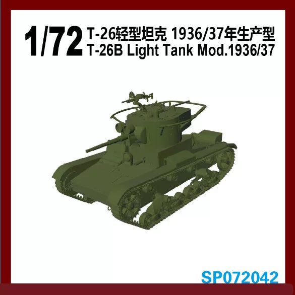 extant SP072042 1/72 T-26 Light Tank Model 1936/37 (Single Unit) Assembly Model