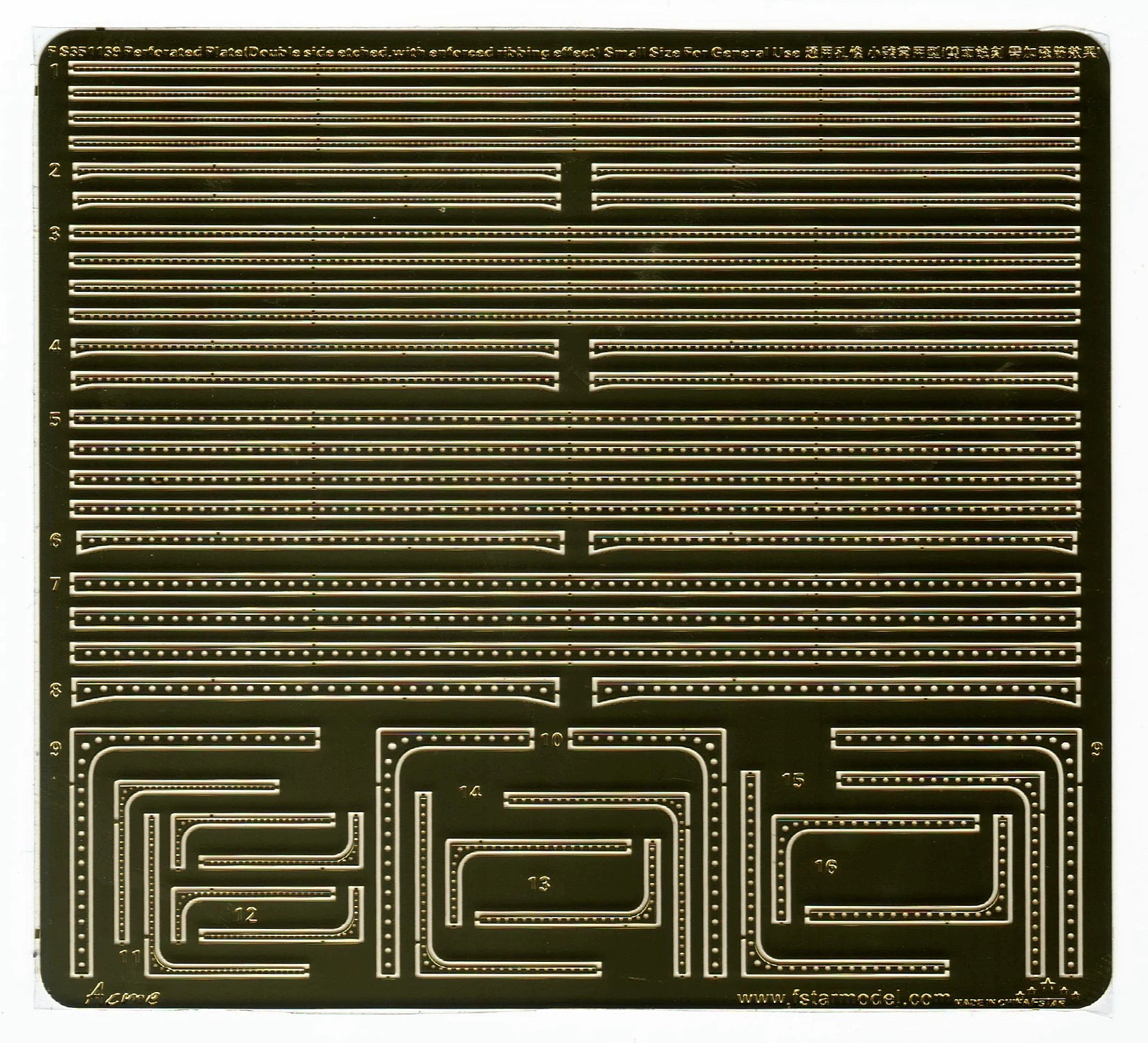 Five-star model FS351139 1/350 universal perforated strip, small standard type, double-sided etched with reinforcing ribs